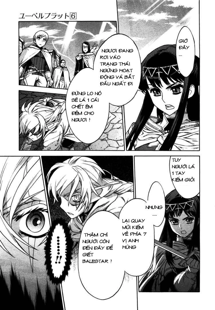 Ubel Blatt Chapter 50 - 22