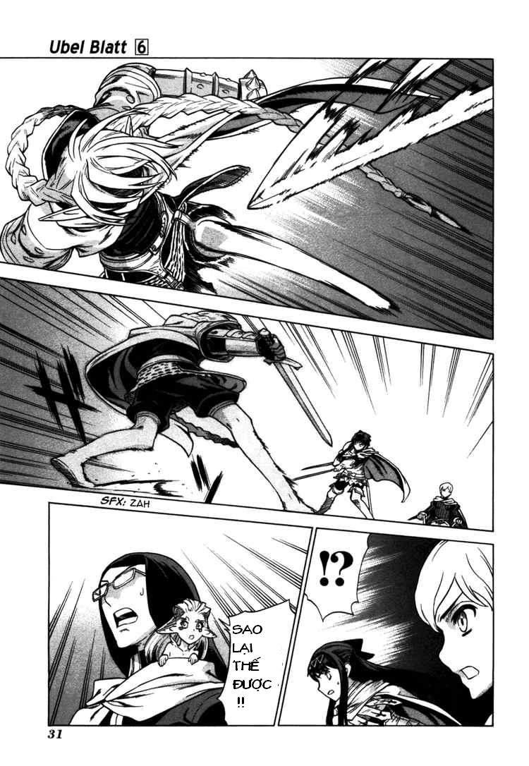 Ubel Blatt Chapter 51 - 6