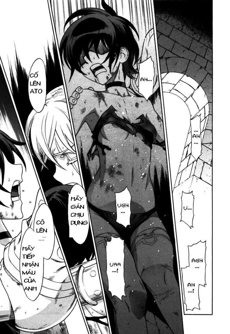 Ubel Blatt Chapter 52 - 5