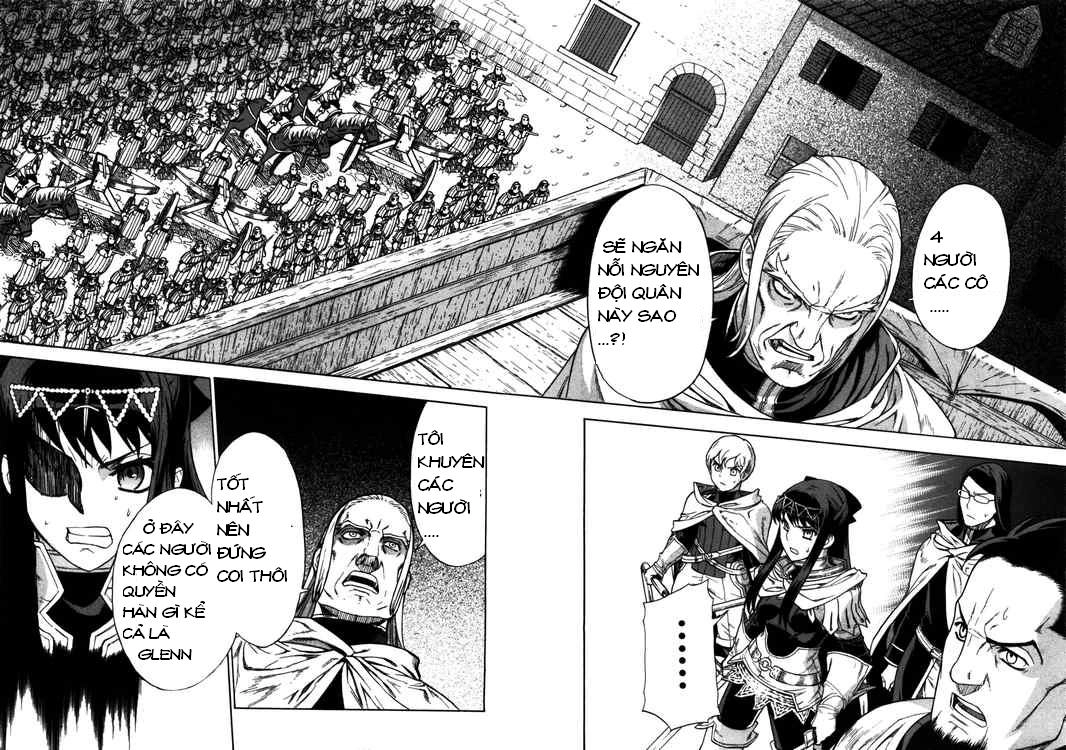 Ubel Blatt Chapter 52 - 14