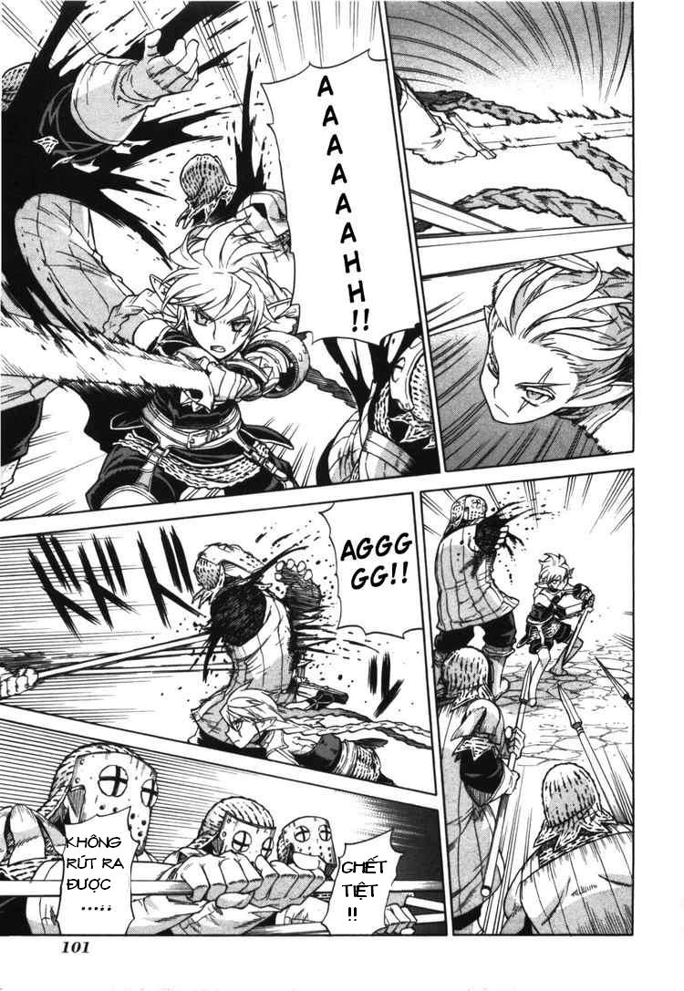 Ubel Blatt Chapter 54 - 6