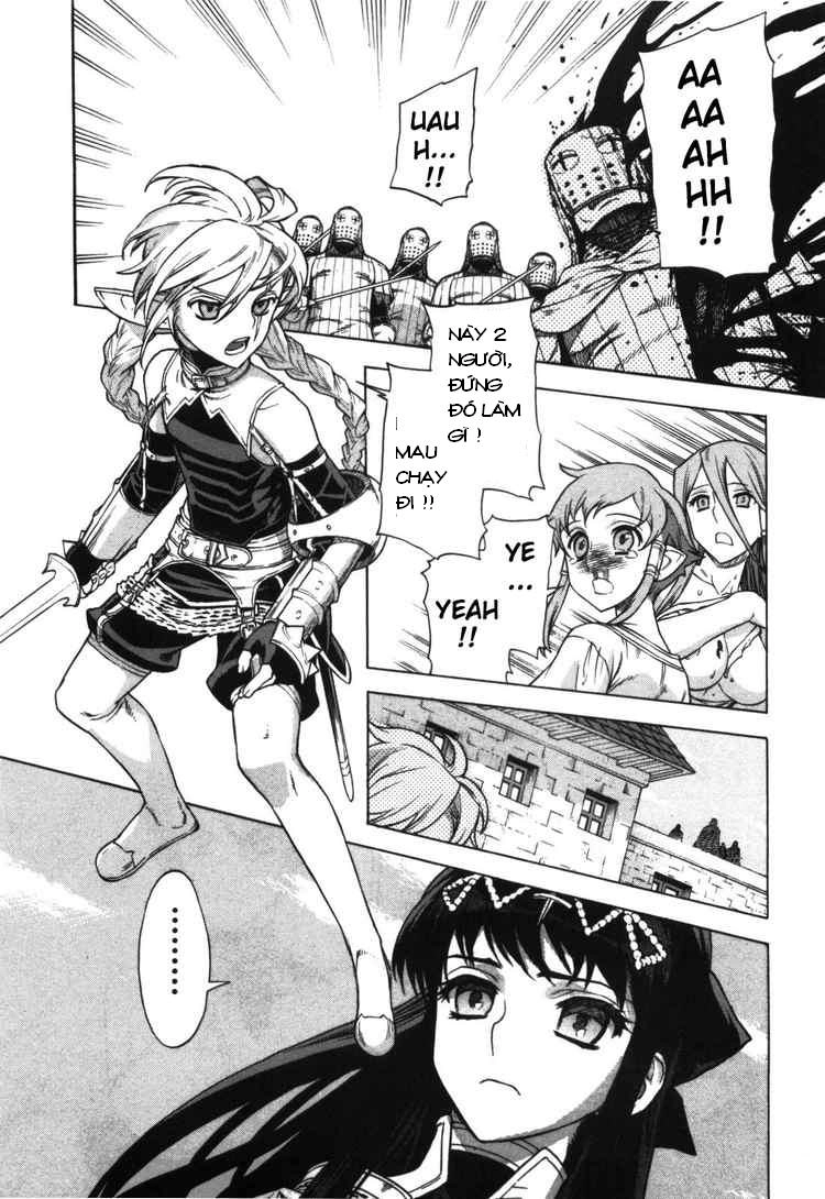 Ubel Blatt Chapter 54 - 10