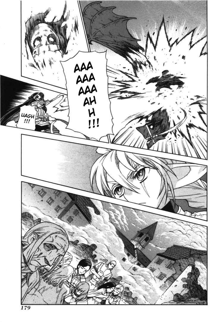 Ubel Blatt Chapter 57 - 15