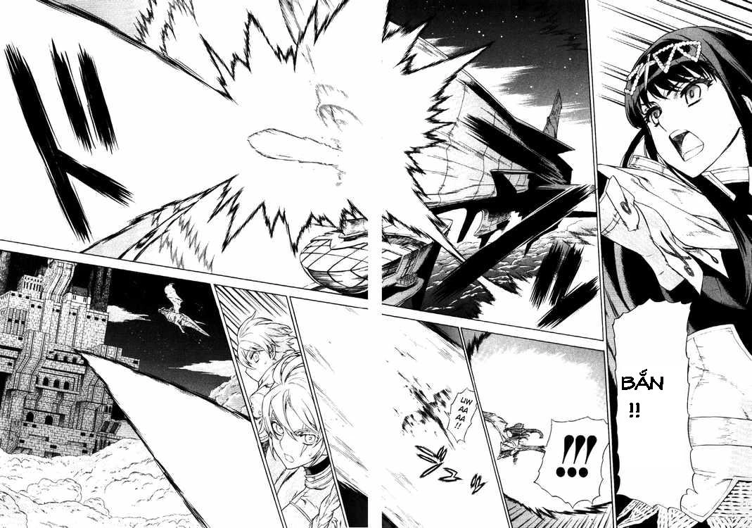 Ubel Blatt Chapter 59 - 14