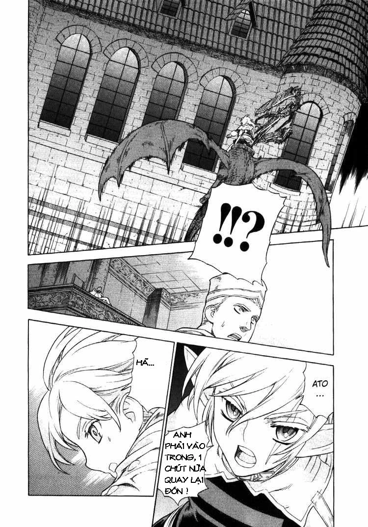 Ubel Blatt Chapter 59 - 21