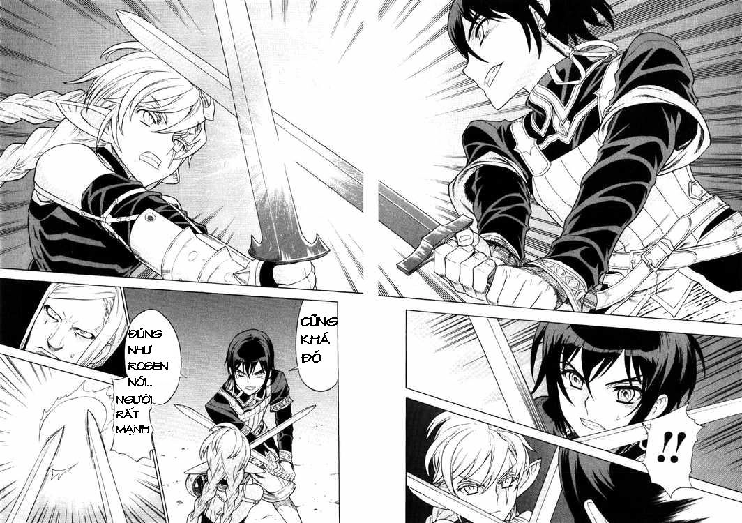 Ubel Blatt Chapter 62 - 18