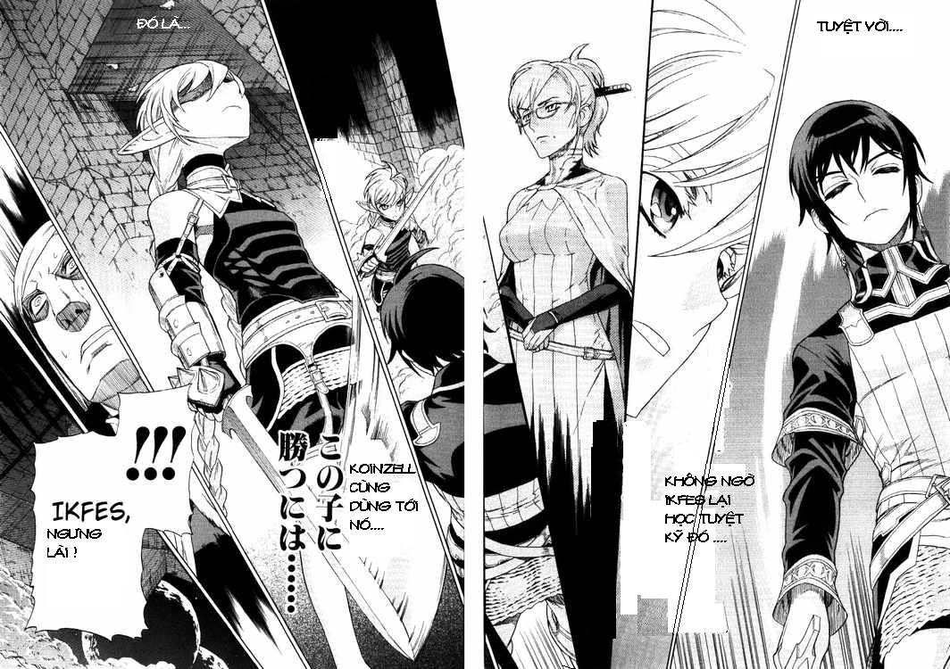 Ubel Blatt Chapter 64 - 9