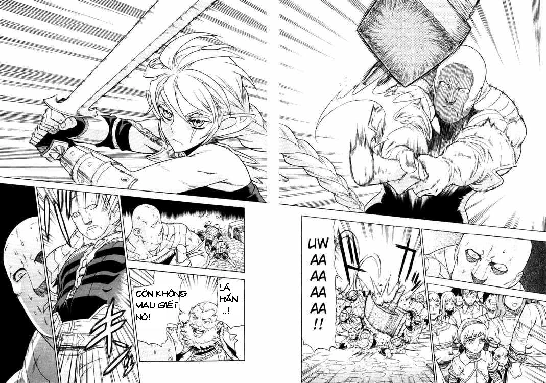 Ubel Blatt Chapter 65 - 12