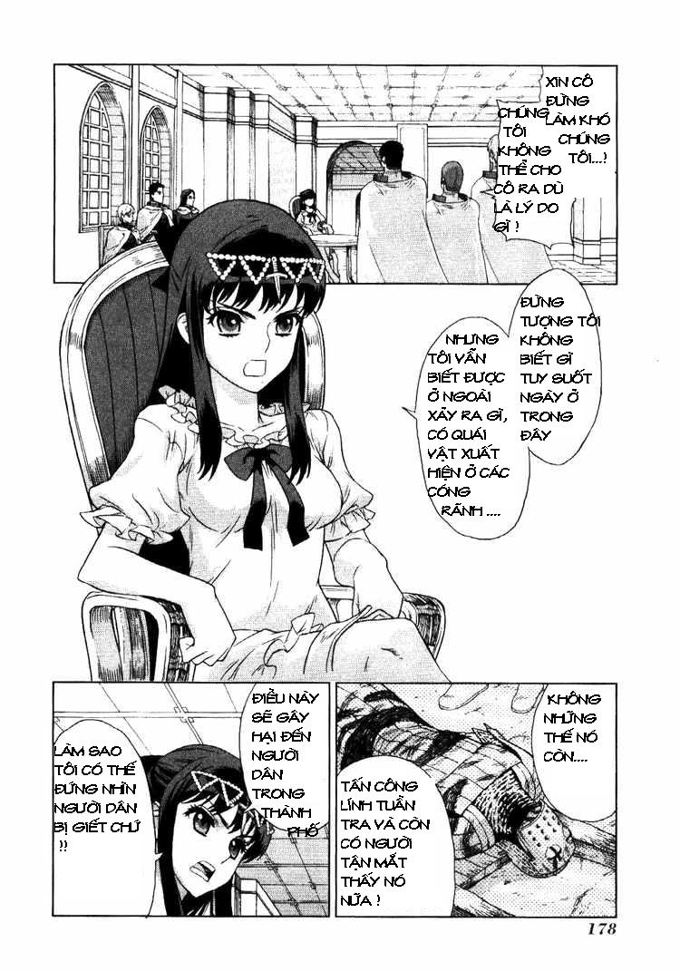 Ubel Blatt Chapter 66 - 8