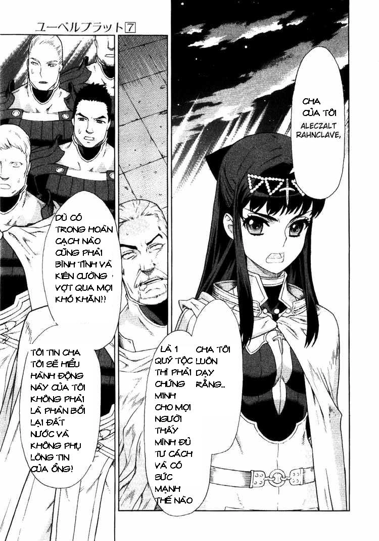 Ubel Blatt Chapter 66 - 22