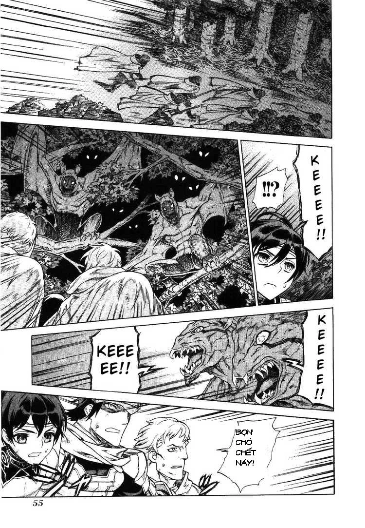 Ubel Blatt Chapter 70 - 5