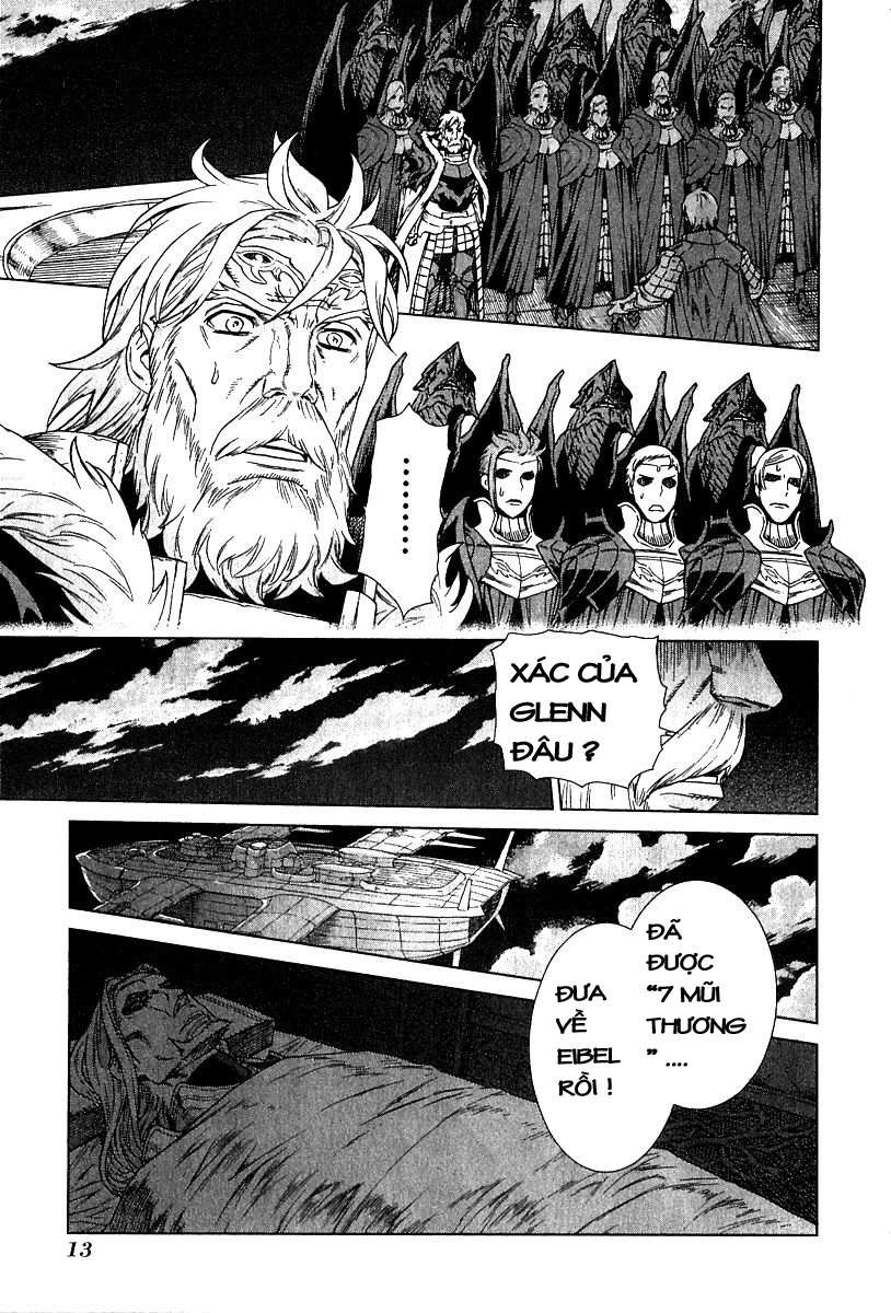 Ubel Blatt Chapter 77 - 14