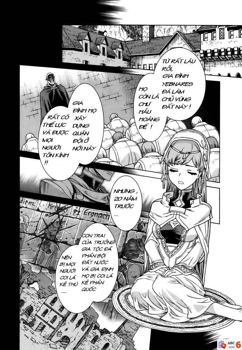 Ubel Blatt Chapter 81 - 6