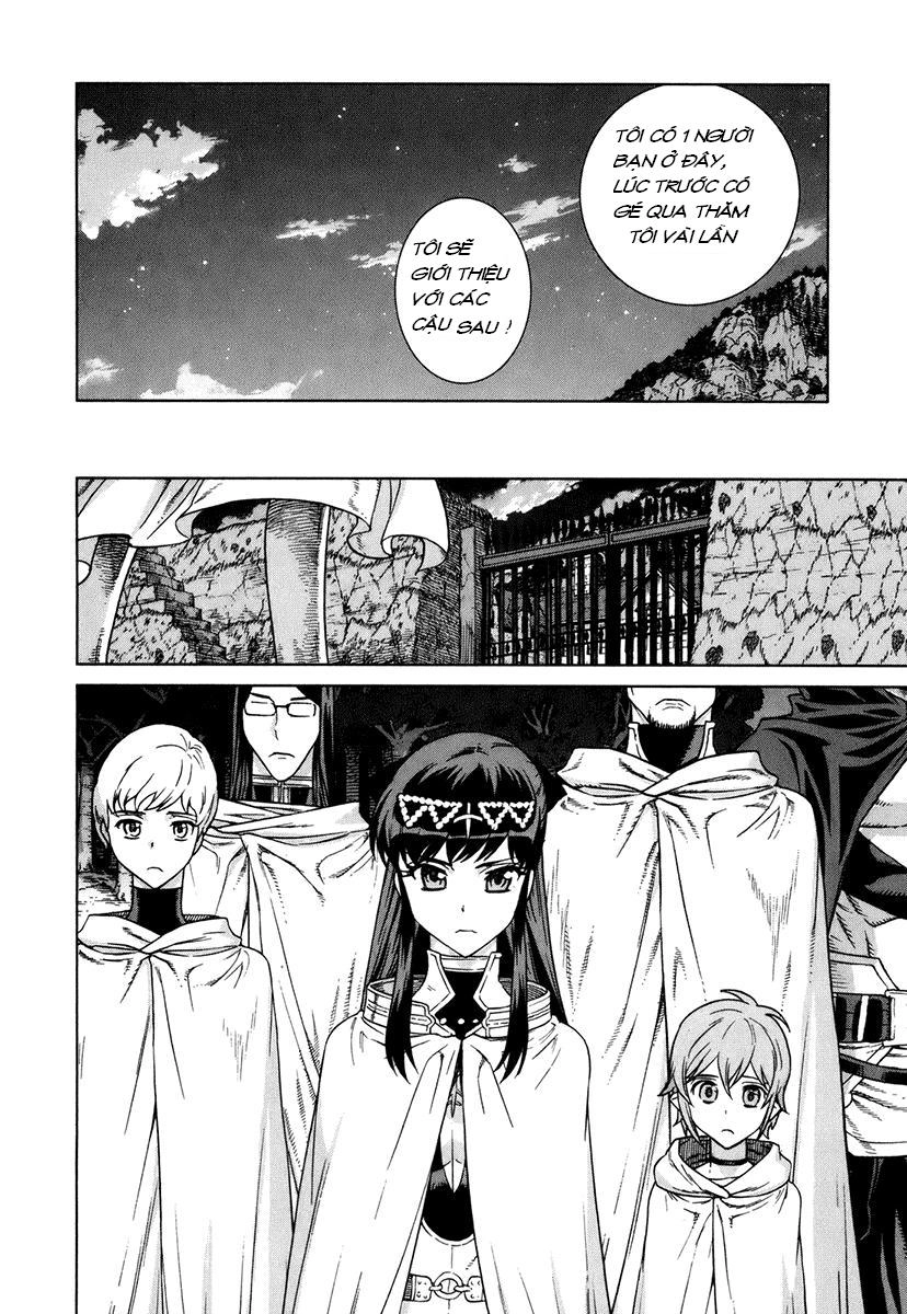 Ubel Blatt Chapter 82 - 1