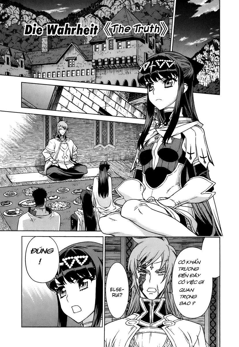 Ubel Blatt Chapter 82 - 2