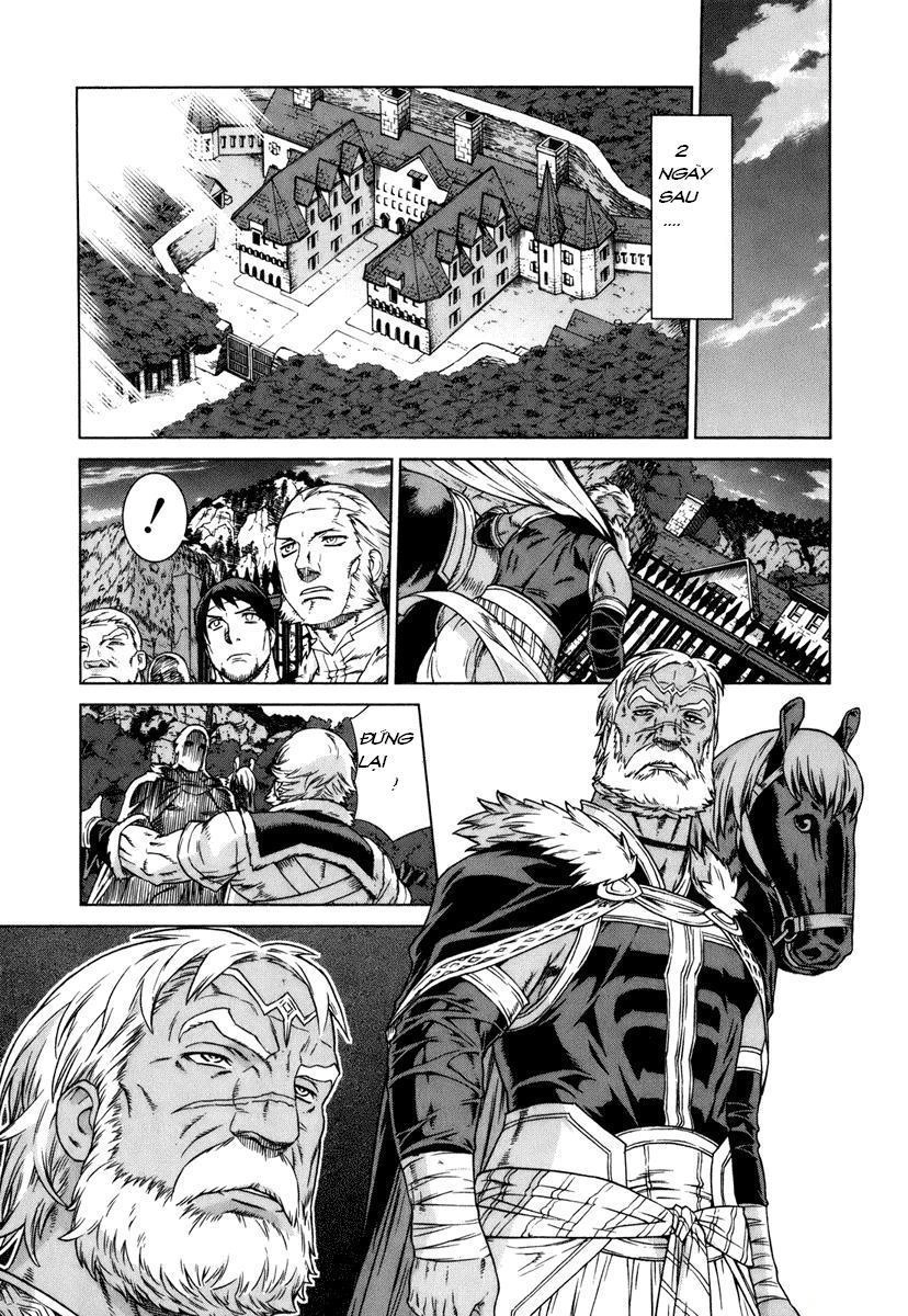 Ubel Blatt Chapter 84 - 13