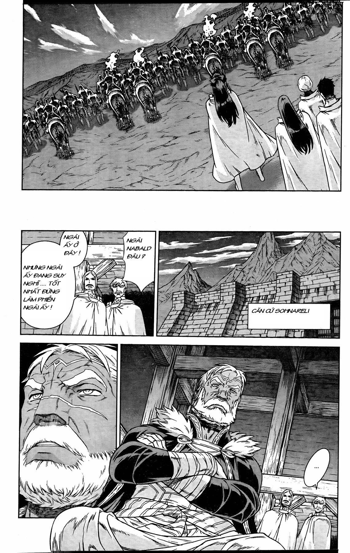 Ubel Blatt Chapter 87 - 15