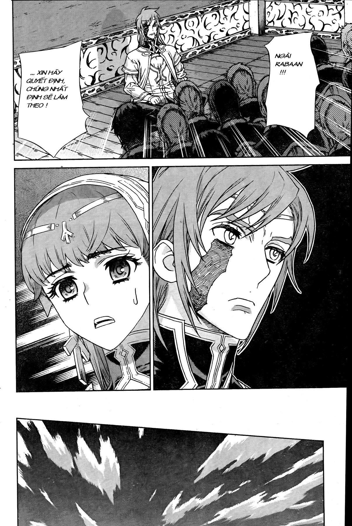 Ubel Blatt Chapter 87 - 18