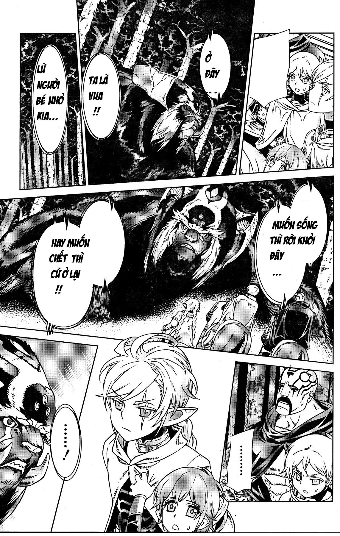 Ubel Blatt Chapter 88 - 11