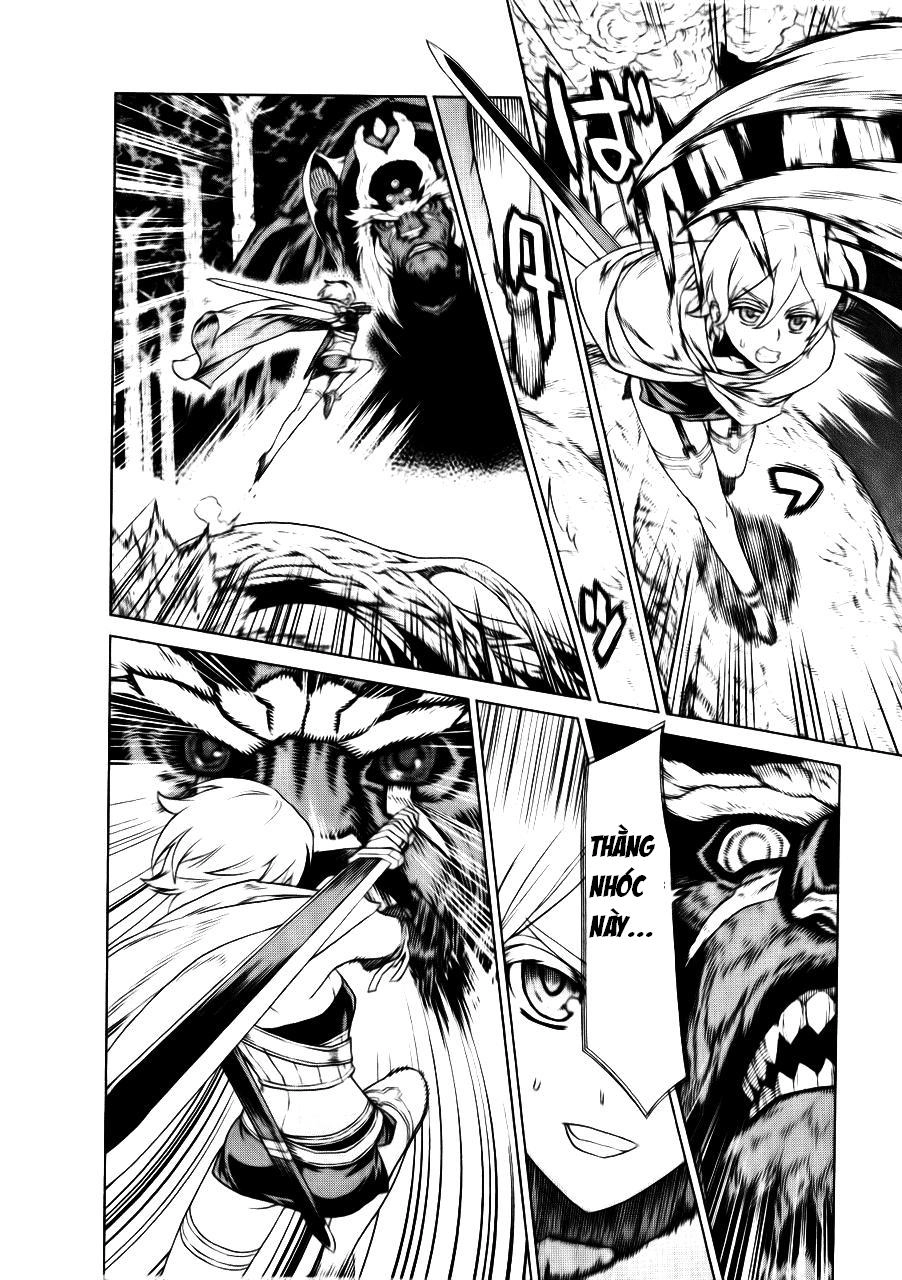 Ubel Blatt Chapter 89 - 5