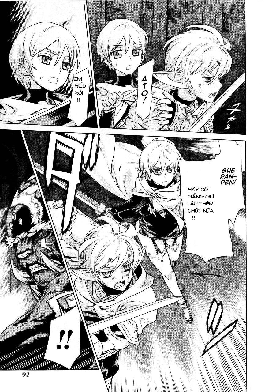 Ubel Blatt Chapter 89 - 16