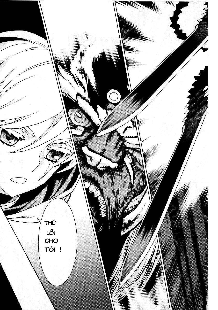 Ubel Blatt Chapter 89 - 22