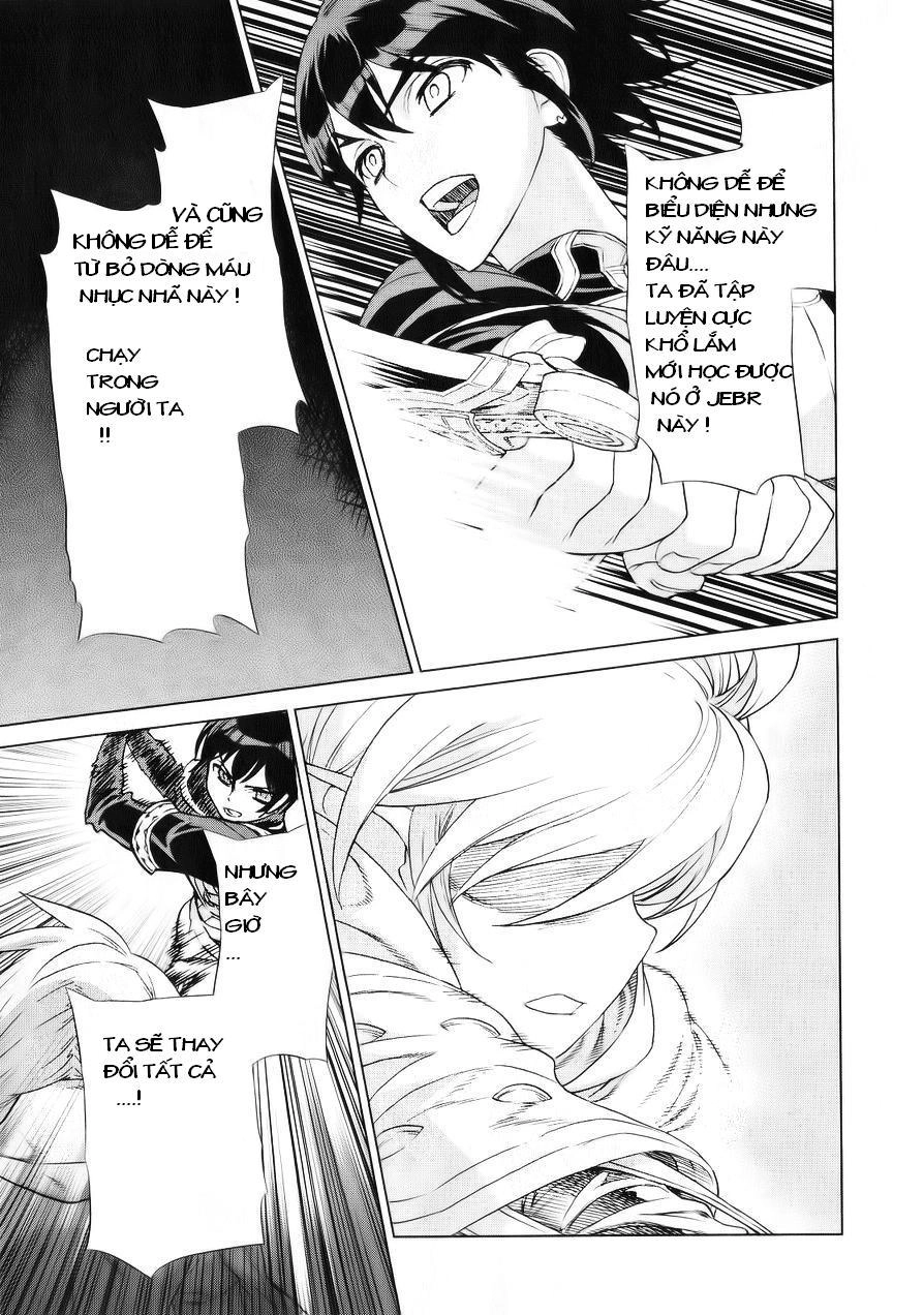 Ubel Blatt Chapter 94 - 9