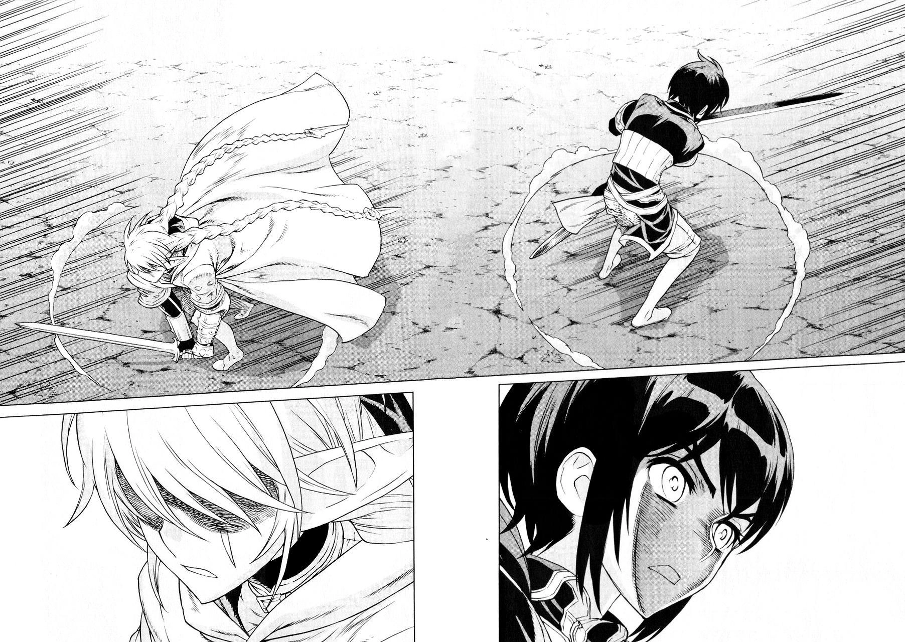 Ubel Blatt Chapter 94 - 41