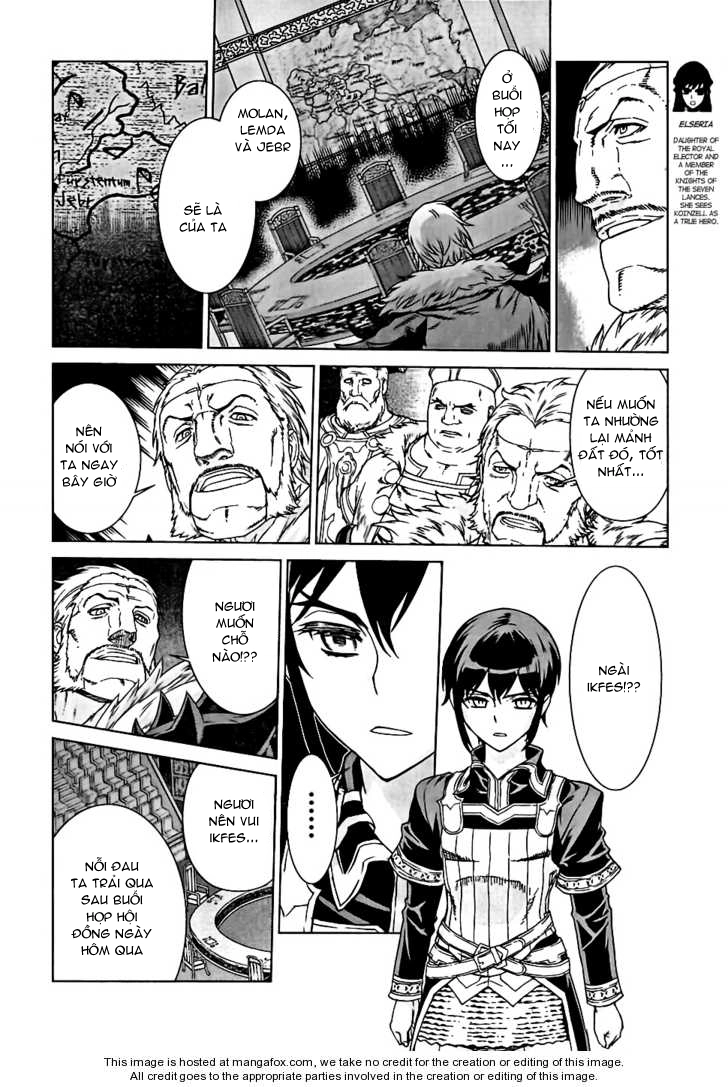 Ubel Blatt Chapter 96 - 6