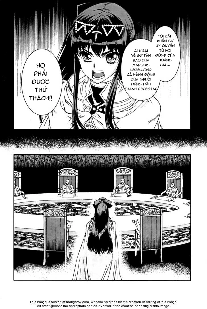 Ubel Blatt Chapter 96 - 14