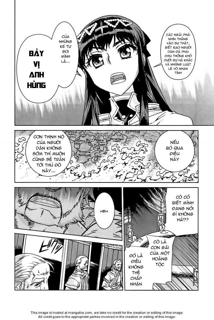 Ubel Blatt Chapter 96 - 16