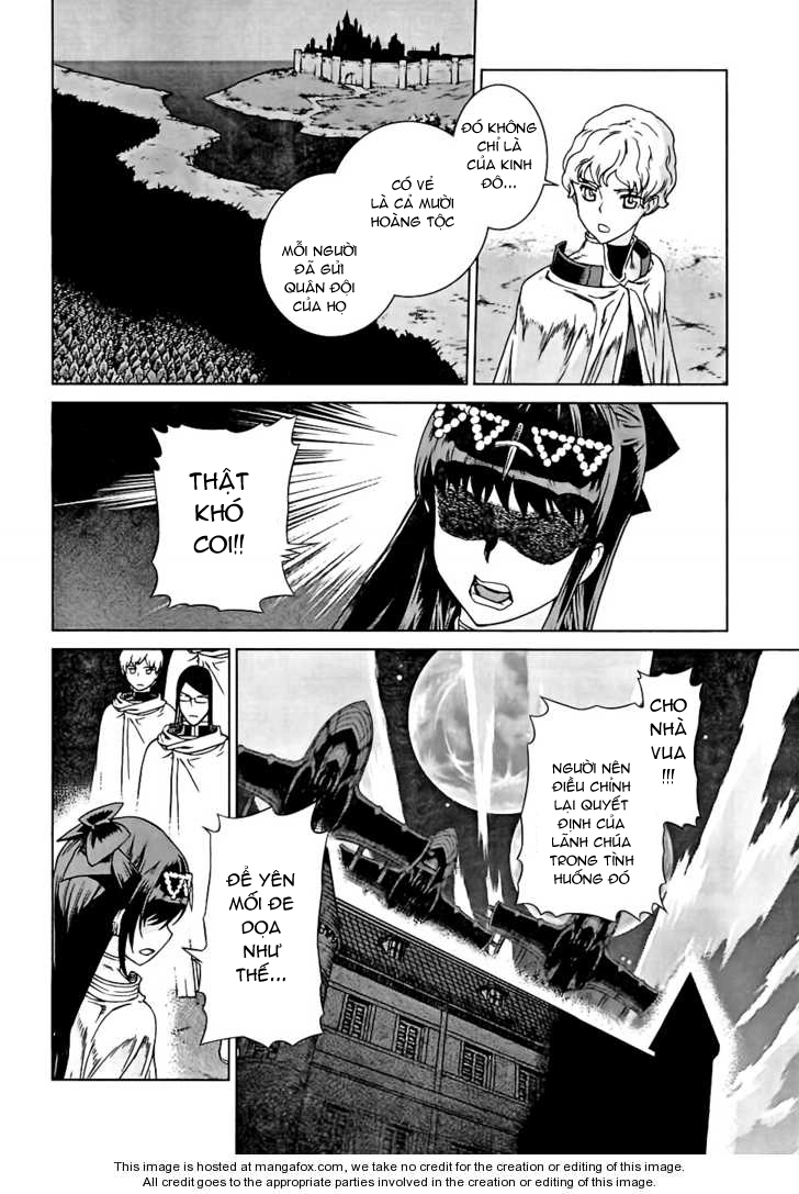 Ubel Blatt Chapter 96 - 22