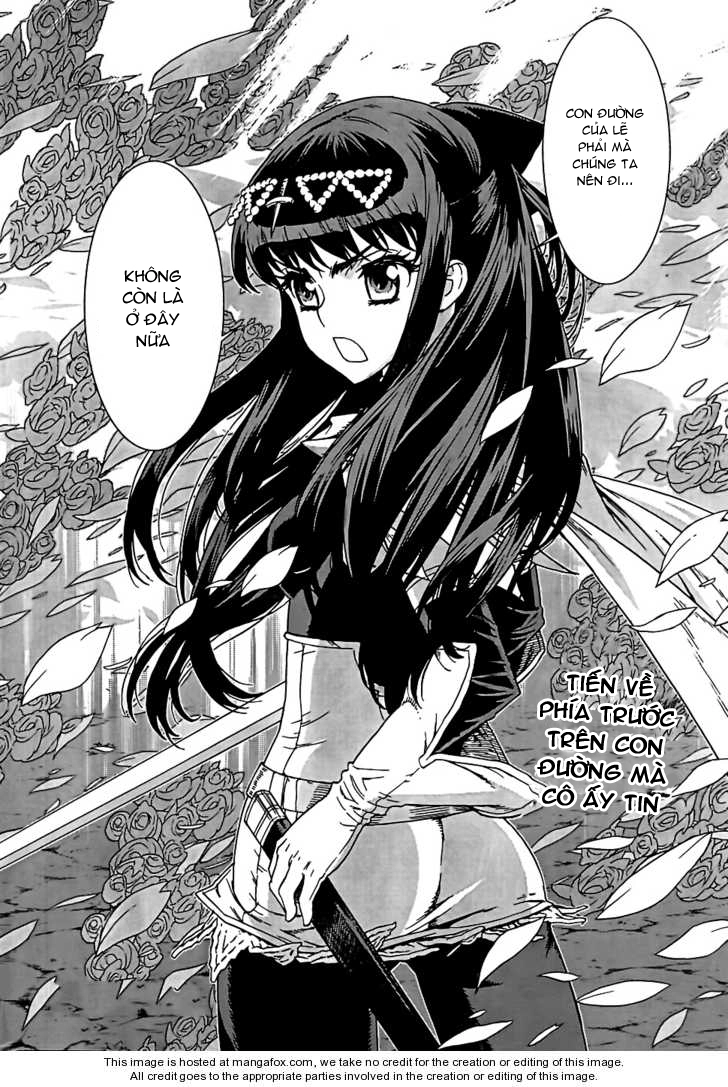 Ubel Blatt Chapter 96 - 24