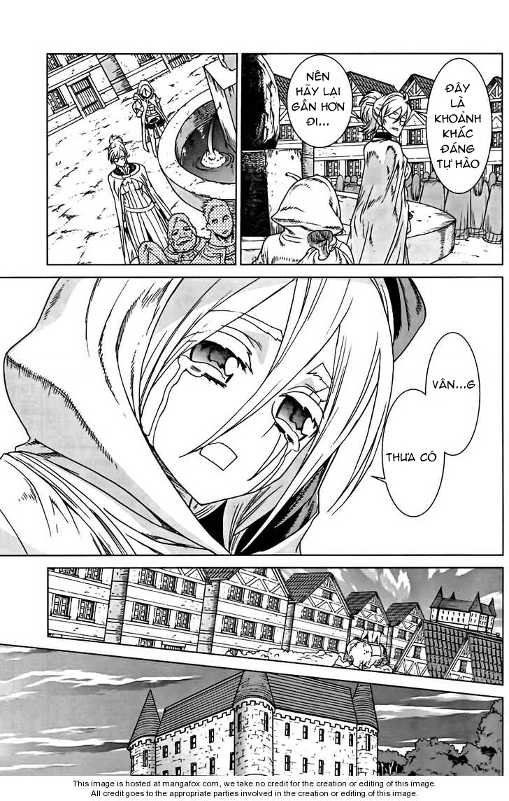 Ubel Blatt Chapter 98 - 21