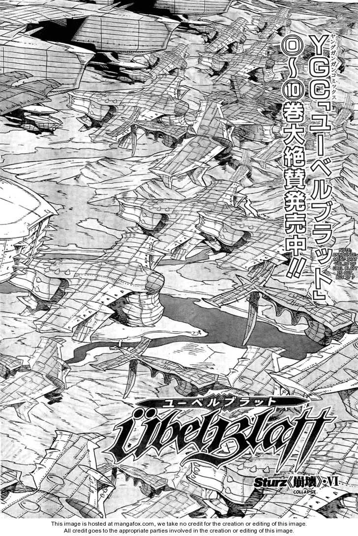 Ubel Blatt Chapter 100 - 2