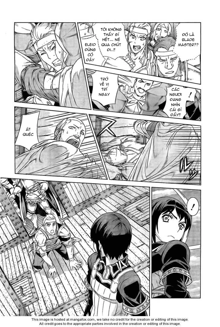 Ubel Blatt Chapter 100 - 5