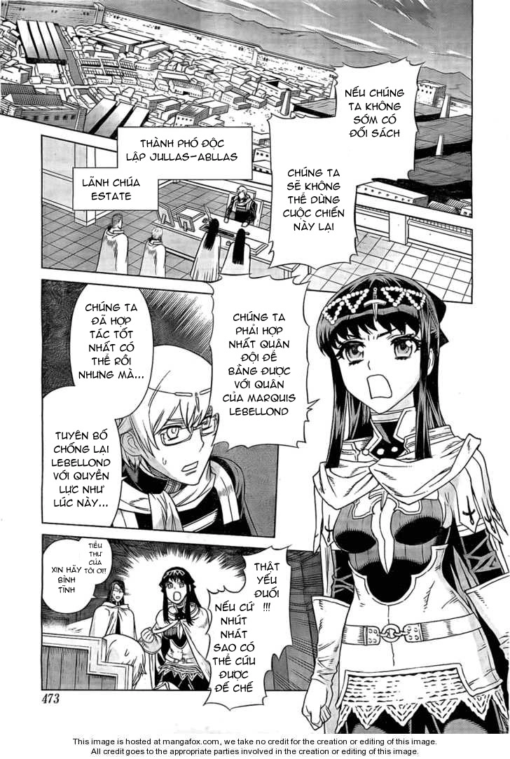 Ubel Blatt Chapter 100 - 17