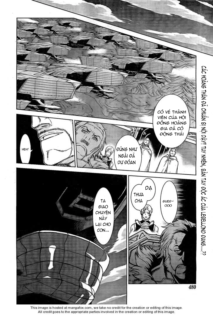 Ubel Blatt Chapter 100 - 24