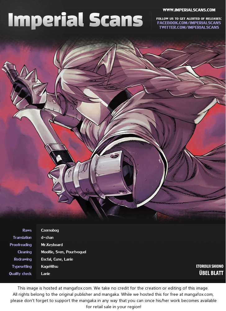 Ubel Blatt Chapter 104 - 2