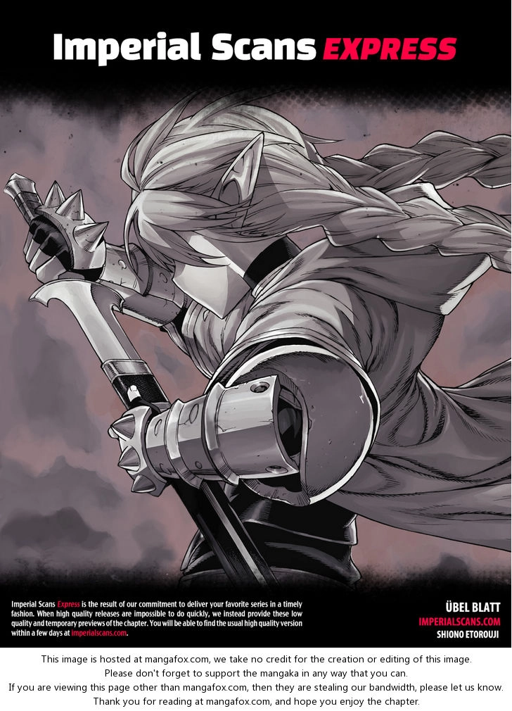 Ubel Blatt Chapter 105 - 2