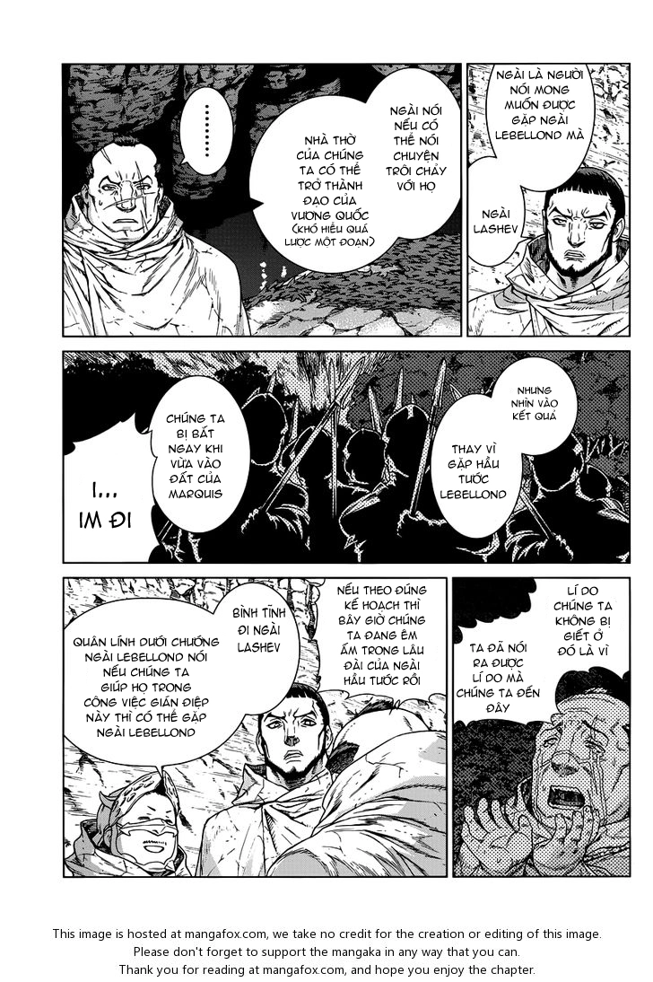 Ubel Blatt Chapter 105 - 5