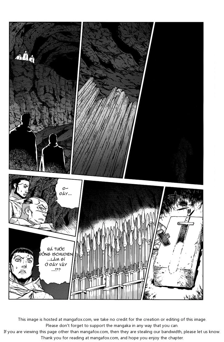 Ubel Blatt Chapter 105 - 21