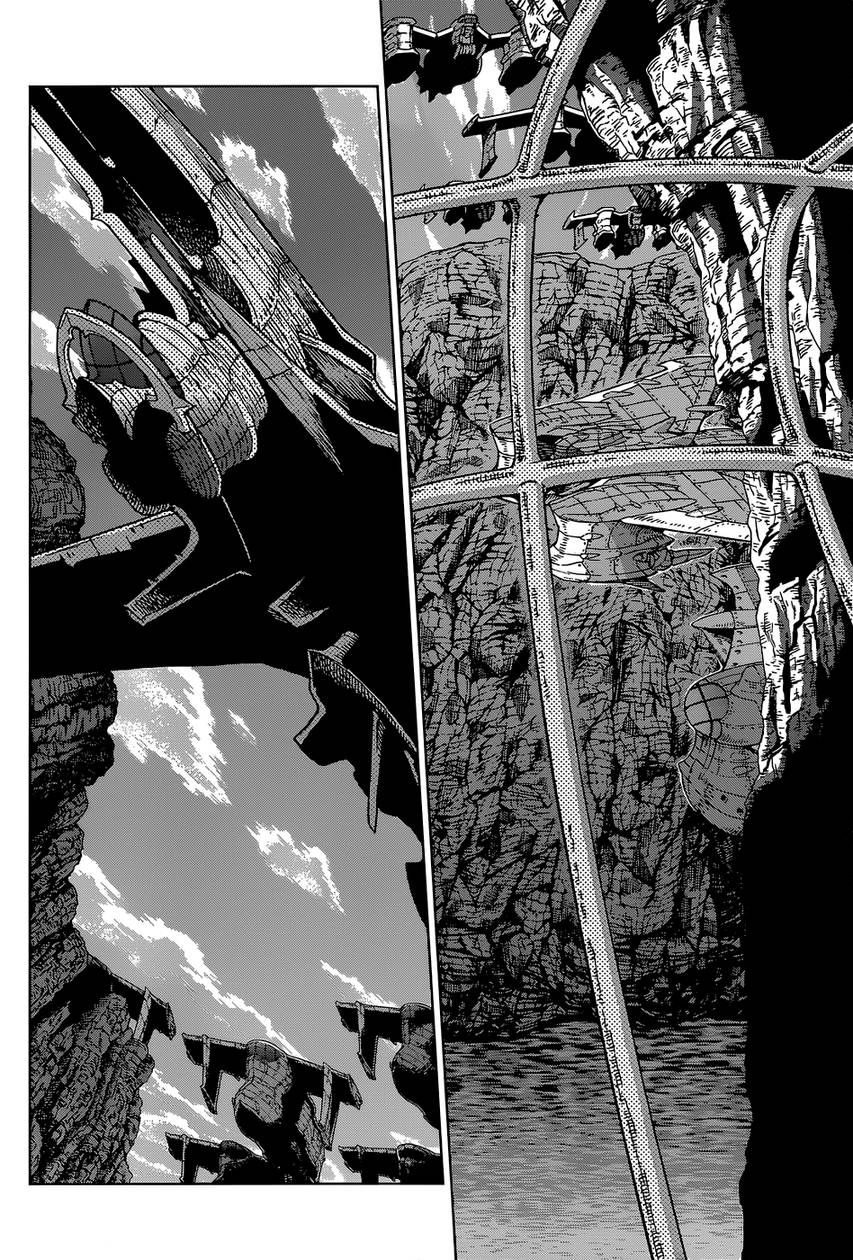 Ubel Blatt Chapter 106 - 12