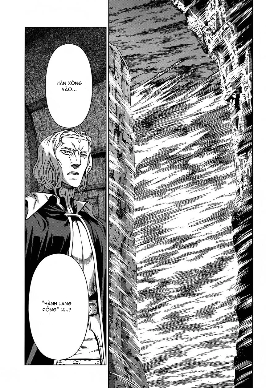 Ubel Blatt Chapter 106 - 29