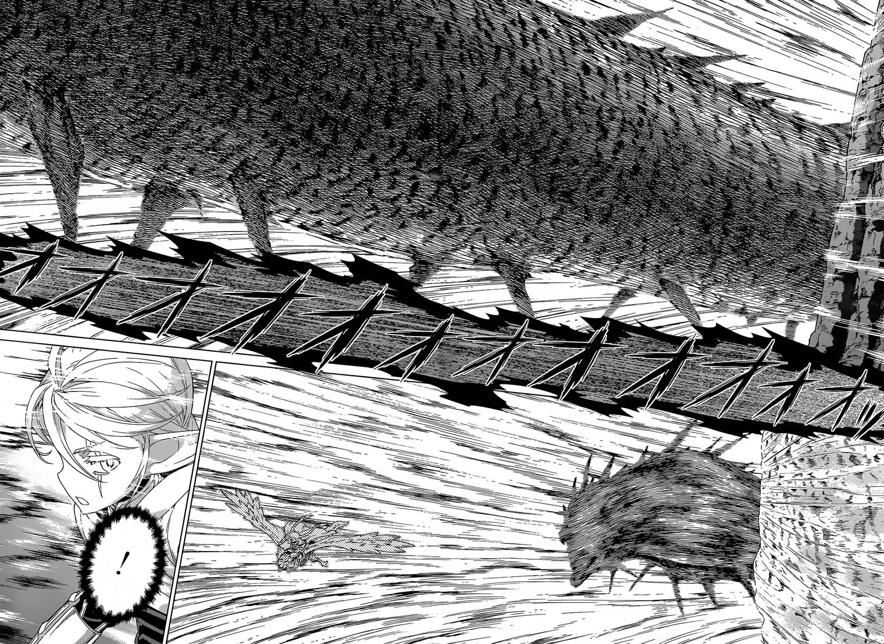 Ubel Blatt Chapter 106 - 31