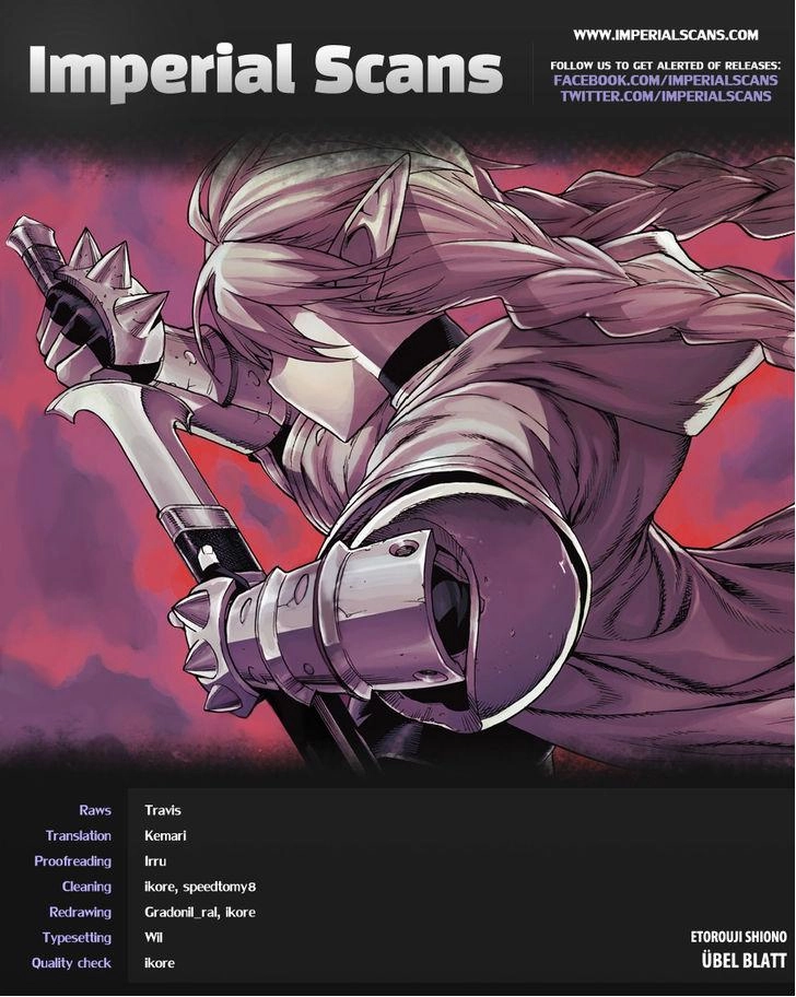 Ubel Blatt Chapter 108 - 2