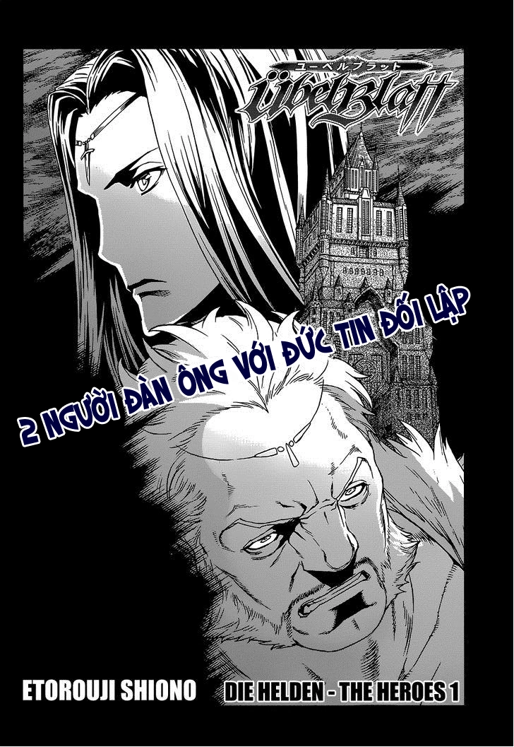 Ubel Blatt Chapter 108 - 4