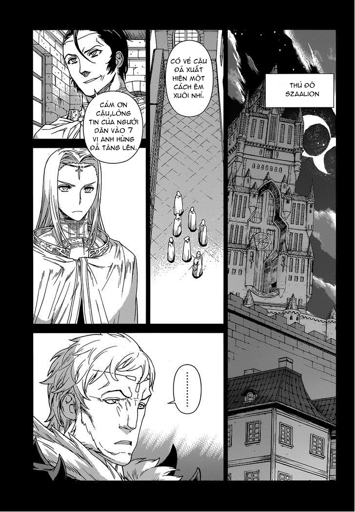 Ubel Blatt Chapter 108 - 5