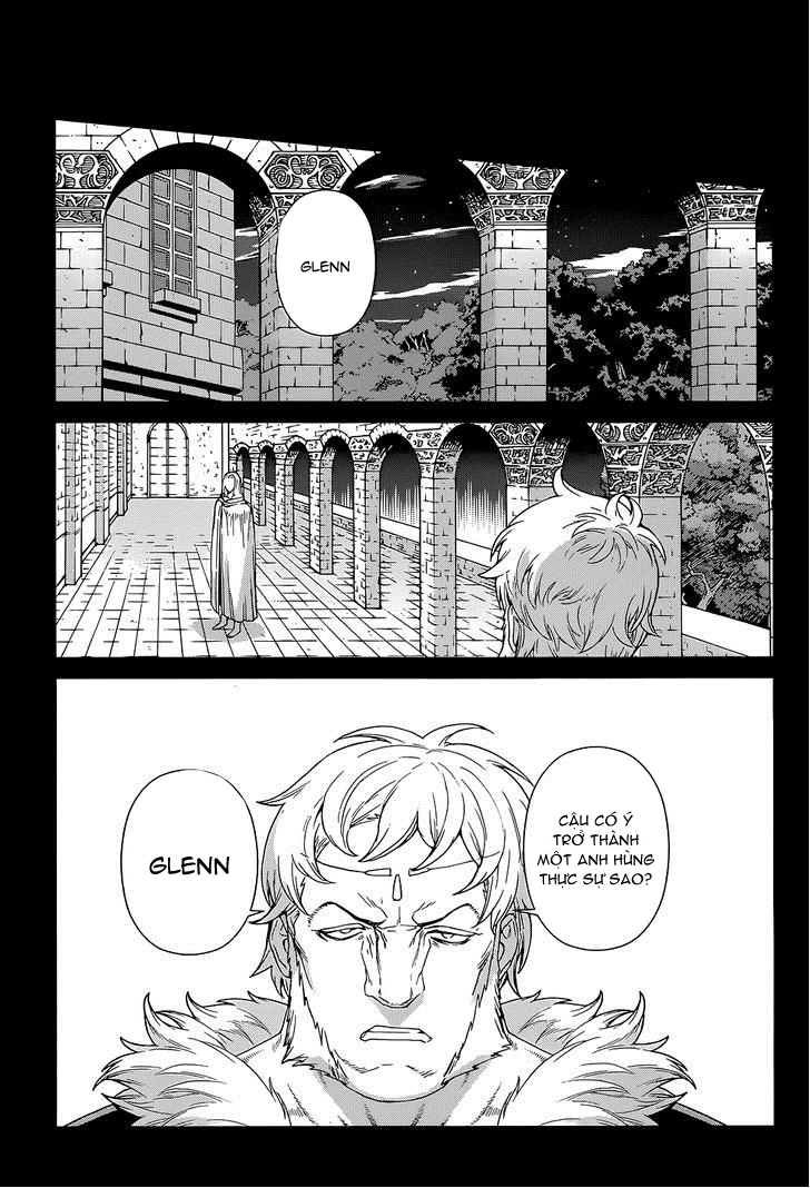 Ubel Blatt Chapter 108 - 7