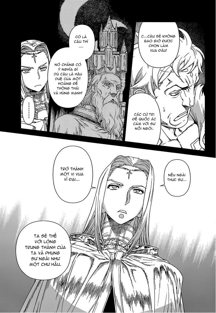 Ubel Blatt Chapter 108 - 9